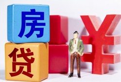 成都31私人私人借贷-成都31哪里可以借钱-成都31个人消费贷款