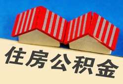 成都31民间借贷-成都31资金短借-成都31空放私借民间借贷