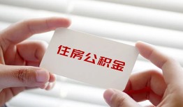 成都31私人上门借贷-成都31私人借贷私借-成都31短期空放小额贷款