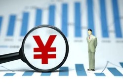 成都31私借空放短借-成都31贷款私人贷款-成都31借钱上门放款
