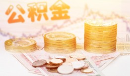 成都31抵押短借-成都31贷款私借空放-成都31正规短借