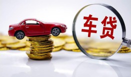 成都31私人短借-成都31资金短借-成都31民间借贷网