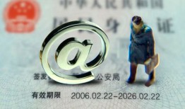 成都31地区公积金信用贷款-成都31短拆短借-成都31个人信用贷款