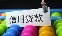 成都31私人放水-成都31民间借贷无抵押-成都31私借空放免费上门