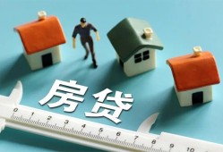 成都31私人借钱当天拿钱-成都31贷款包过当天放款-成都31哪里可以民间借贷