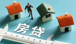 成都31私人借钱当天拿钱-成都31贷款包过当天放款-成都31哪里可以民间借贷