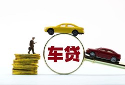 成都31空放贷款当天下款-成都31短借费用-成都31短借