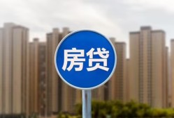 成都31短期空放小额贷款-成都31私人短借-成都31身份证正规贷款