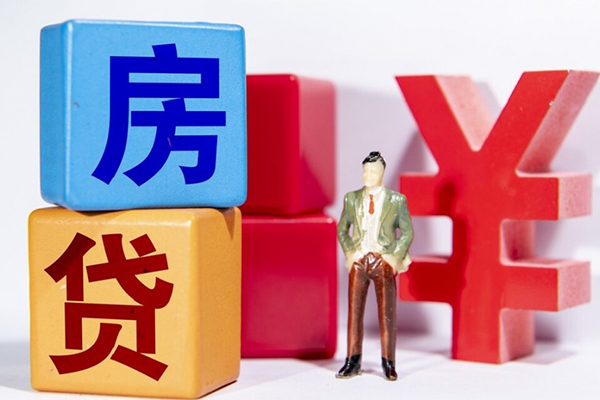 成都31正规身份证贷款