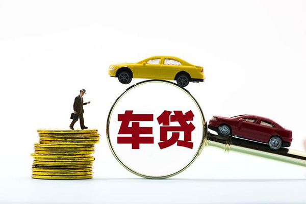 成都31空放贷款当天下款